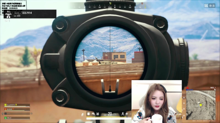 【2021-01-08 23点场】野生小师妹：PUBG素质最高女玩家