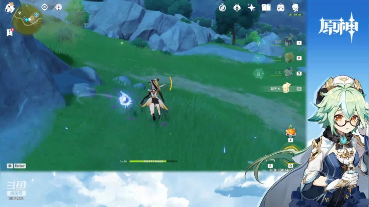 委托+寻宝录播_01.08