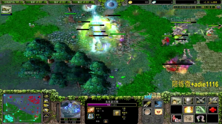 【2021-01-08 20点场】Dota小蝴蝶：来这里开心就好~ 5510379