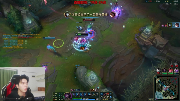 【2021-01-06 19点场】戏命师小白：倒计时2天认真上个大师