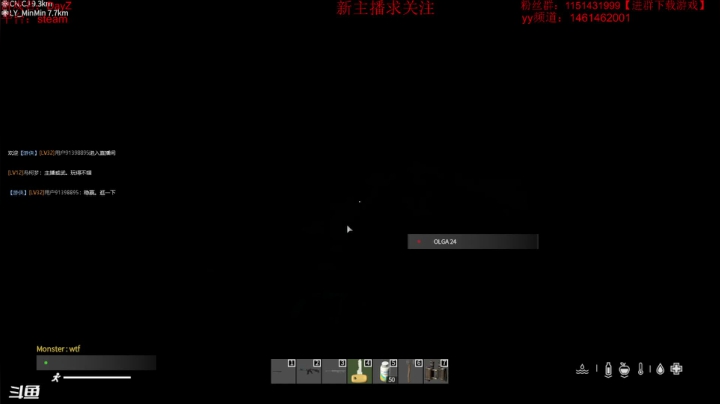 【2021-01-08 19点场】仨火阿：玩啥啥菜的菜鸡主播又开始了