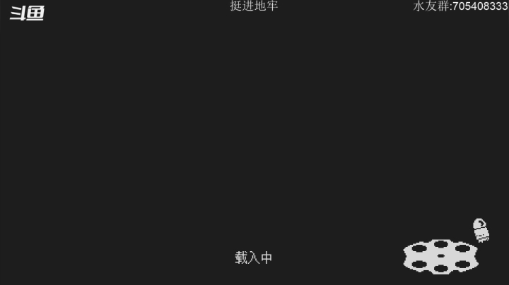【2021-01-07 19点场】金聚德烤鸭：大家新年快乐! 8924059