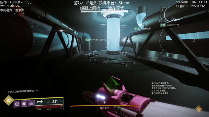 【2021-01-06 18点场】六爷直播：专业带水友巅峰一条龙~