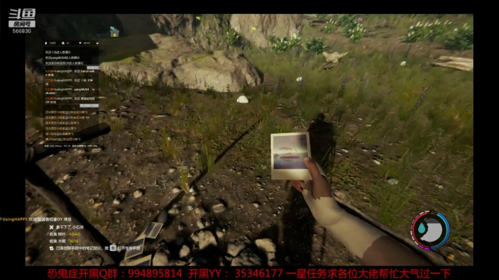 【2021-01-07 17点场】GoingHAPPY：【嗨皮】乌呼，起飞