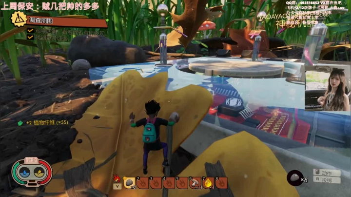 【2021-01-08 19点场】甜瓜不是呆瓜：【甜瓜】有请铁卧龙发言