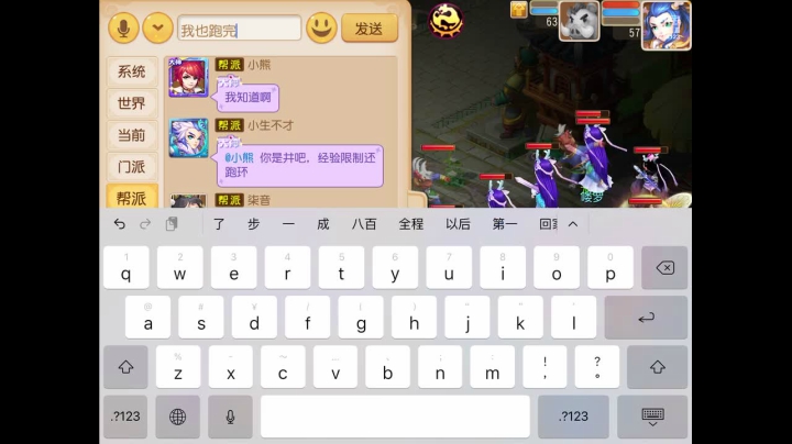 【2021-01-08 14点场】苹果神蛋蛋神：新服 万象新生