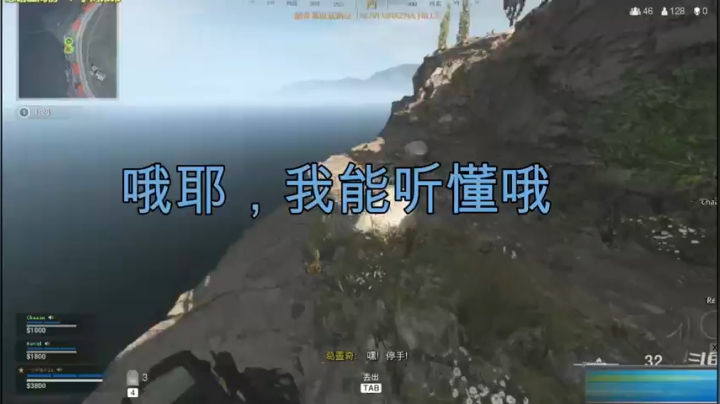 在cod中偶遇的菲律宾兄弟，这也太可爱了吧！