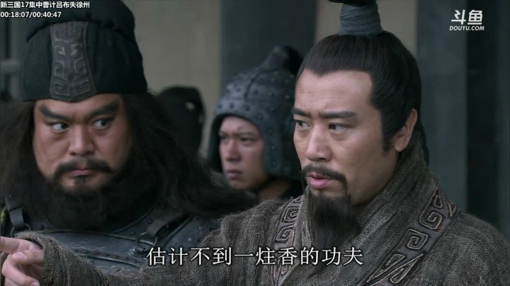 【一起看】山东蓝翔技工学院的精彩时刻 20210108 11点场