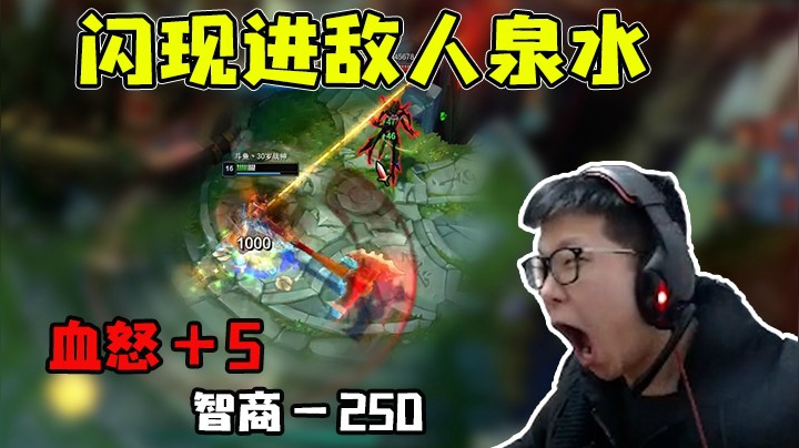 玩诺手就是太容易上头。。。尤其是我玩