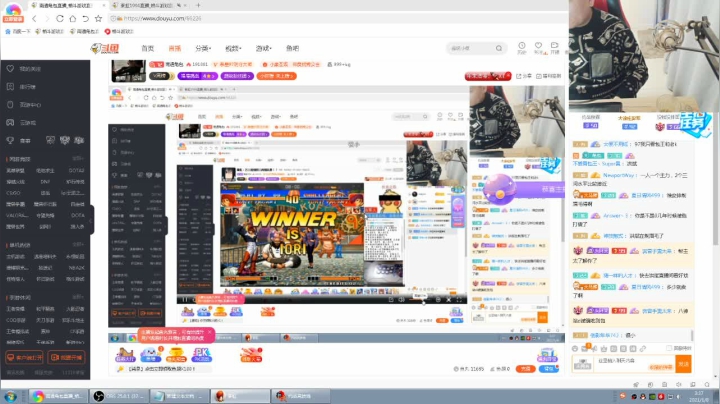 【2021-01-08 03点场】南通龟包：晚上好 兄弟们...
