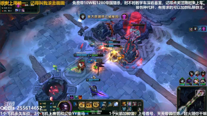 【2021-01-05 22点场】火梨丶：专业PVE：萌新不懂可带可教