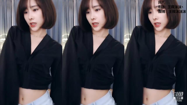 我在斗鱼看王筱沫丶直播舞蹈