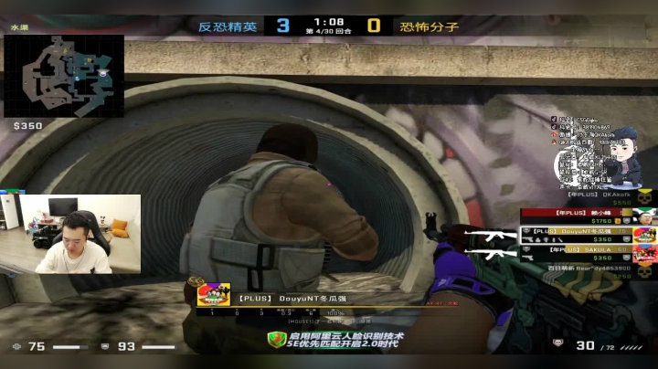 【2021-01-07 18点场】付志海QKAkofk：【QKA】热度没加上