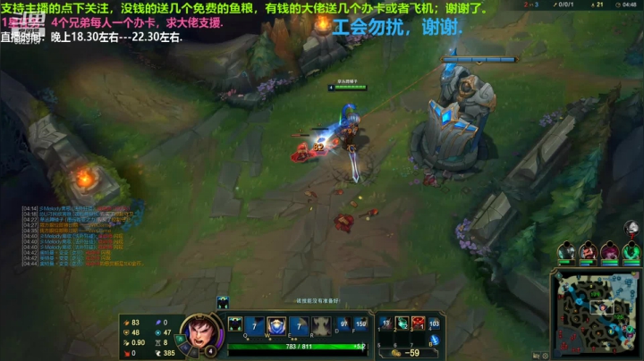 中单盖伦对线泰坦