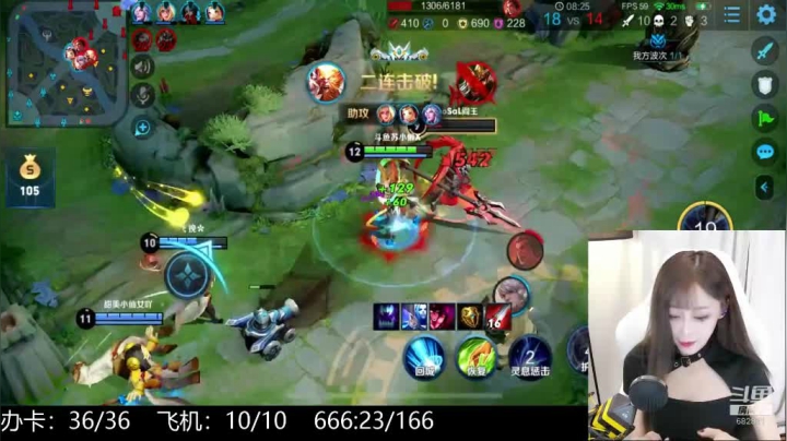 猴子星元皮肤就问买不买！！！！