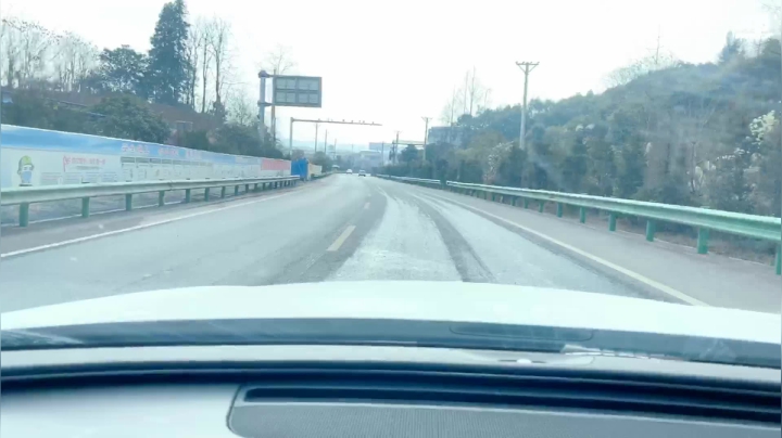 【2021-01-08 10点场】BN丶罗伟：下午好，飞车玩起来