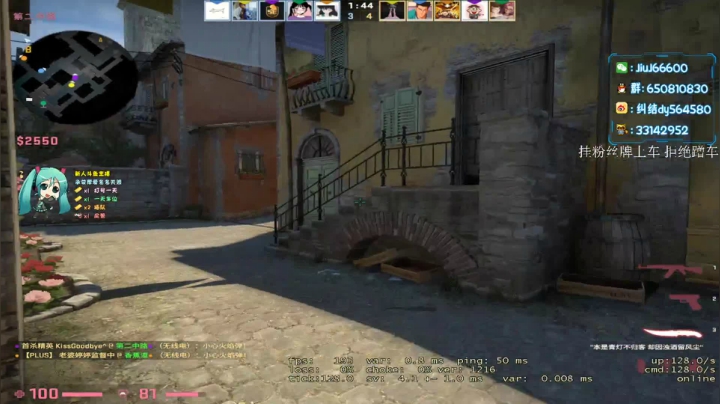 【2021-01-06 17点场】纠结丶丶丶丶丶：办卡打号一天