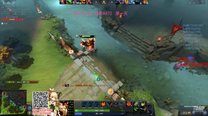 【2021-01-07 20点场】spottyspot：spotty：4k2到5k6，急速上分