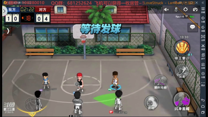 【2021-01-05 23点场】叫我jay：还不谢我陪着你们！！！