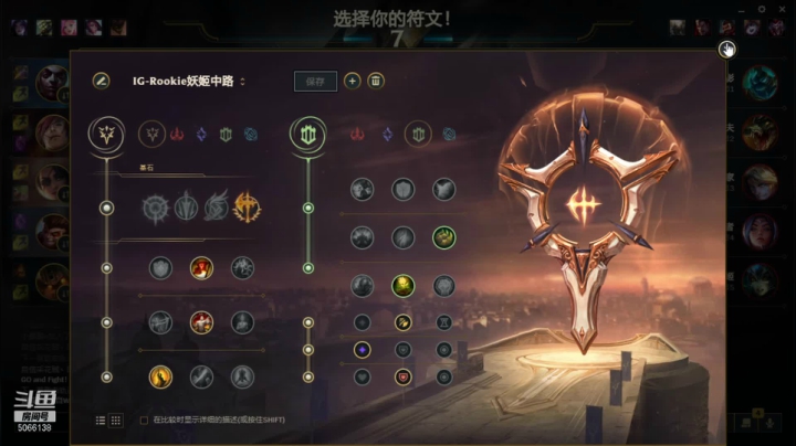 【2021-01-08 14点场】泽元元元元：新赛季送分之路！