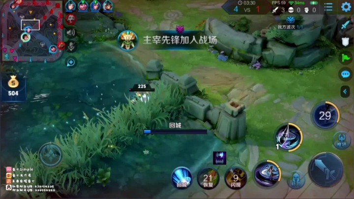 上官婉儿花式连招，秀全场