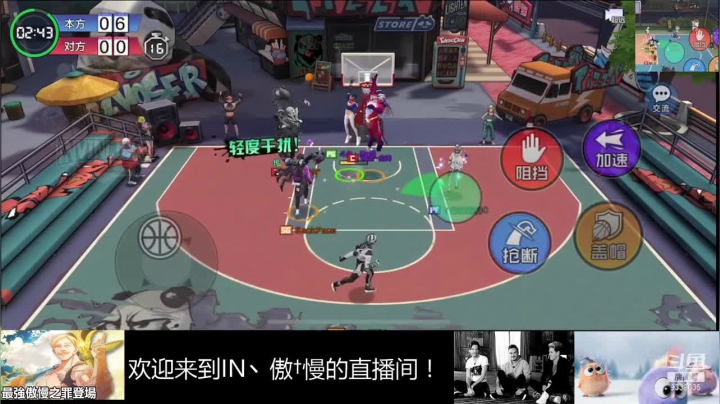 【2021-01-04 22点场】静静不吃饭：IN丶傲✟慢静的直播间
