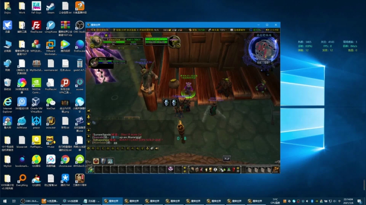 【2021-01-06 21点场】富乐西：老年手残主播巫妖王之怒PVP