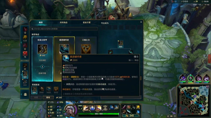 【S11冲分日记】1.8上对鳄鱼