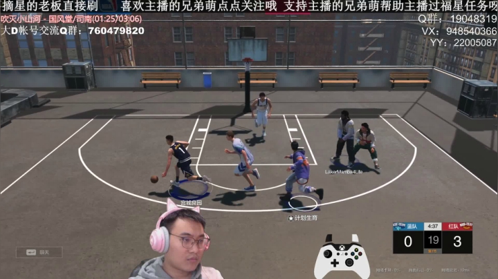 【2021-01-07 01点场】KC丶甜瓜：单排战神：学着点！
