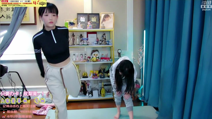 【英雄联盟】不2不叫周淑怡的精彩时刻 20210108 22点场