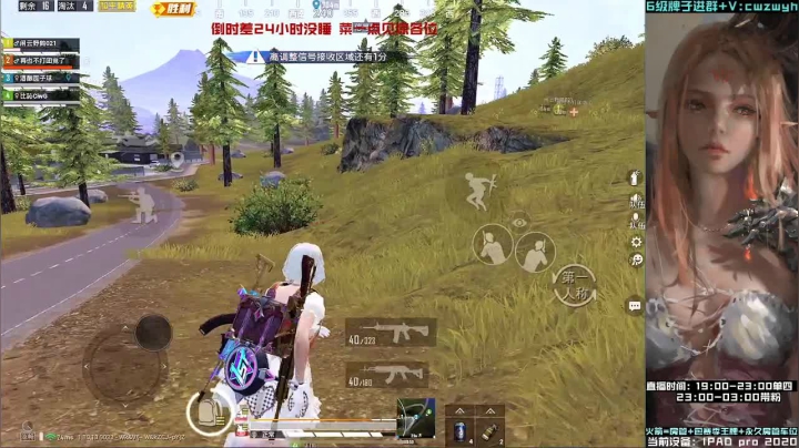 【2021-01-05 01点场】辞无过：平板五指全陀 深夜刚枪大魔王 冲冲冲！