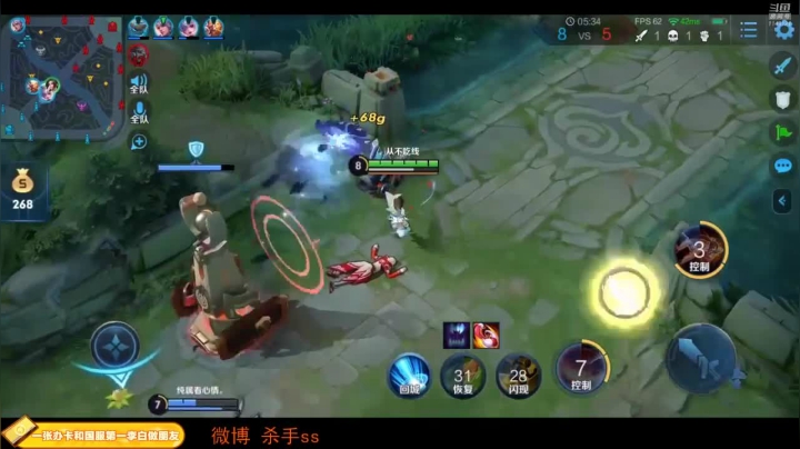 这火舞真的神了，怎么能这么秀了