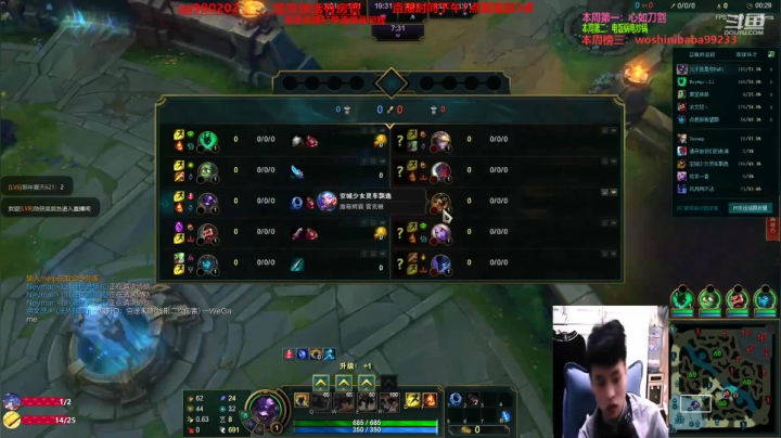 【2021-01-07 20点场】神牛教丶教主：核弹牛头专场：神牛教