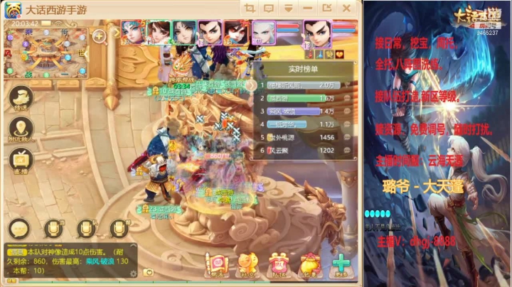 【2021-01-07 19点场】黑糖真猪：求资源，欢迎叨扰