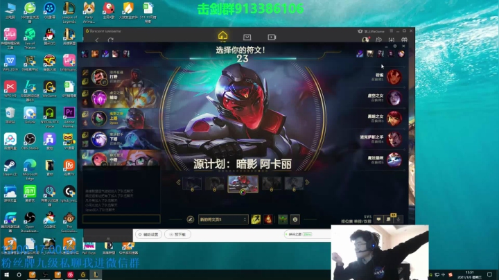 【2021-01-06 13点场】何二抛zZ：二抛：不再怪搞