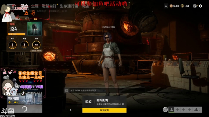 【2021-01-07 20点场】哦呦orz：这周至少三星怎么办(晚上见)