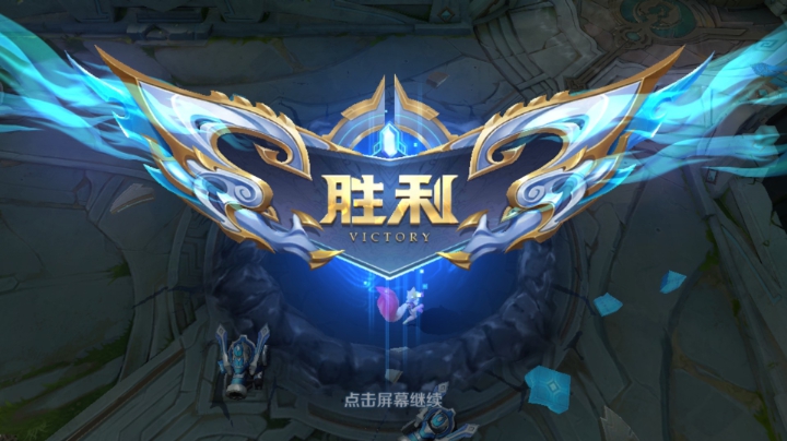 发起进攻