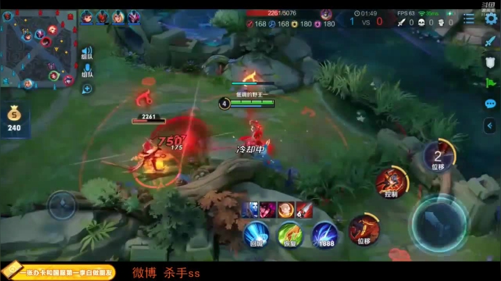 索命百里玄策，人口普查