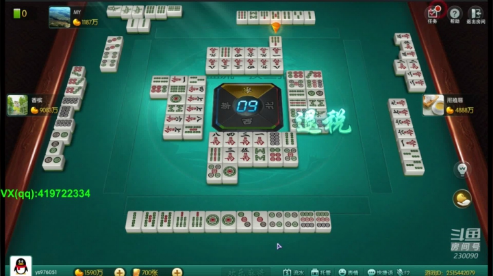 【2021-01-08 20点场】第一神牛丶久久大魔王：三年之期已到 众麻神归位