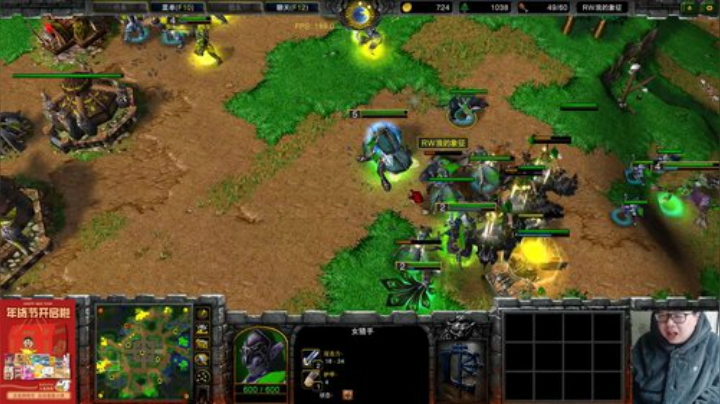 【魔兽争霸】ForeverTED的精彩时刻 20210108 22点场