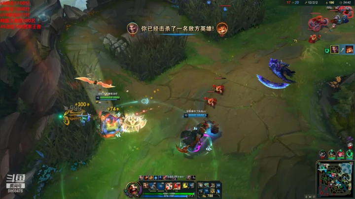 【2021-01-08 13点场】路浩东ouo：路浩东新赛季冲峡谷