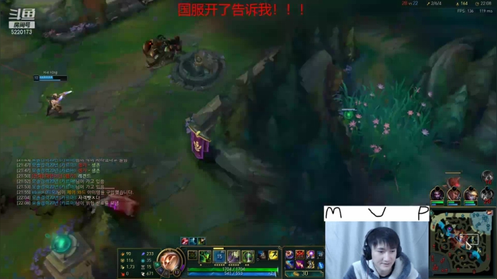 【2021-01-08 09点场】恶霸提莫：提莫熬出头了！！称霸全国！！