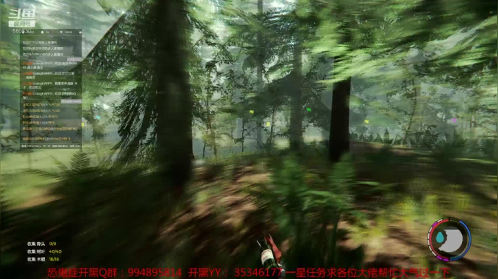 【2021-01-08 01点场】GoingHAPPY：【嗨皮】努力建家小能手