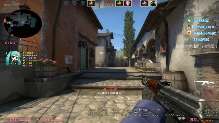 【2021-01-06 15点场】纠结丶丶丶丶丶：办卡打号一天