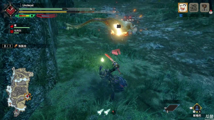 【主机其他游戏】猫叔灬灬的精彩时刻 20210108 18点场