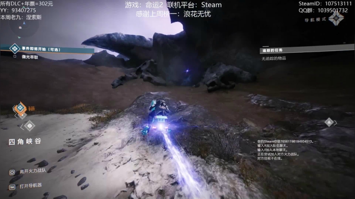 【2021-01-04 21点场】六爷直播：专业带水友巅峰一条龙~