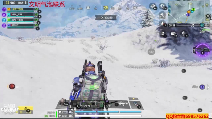 【2021-01-07 23点场】灬点叔灬大伟：❤❤河北加油❤❤