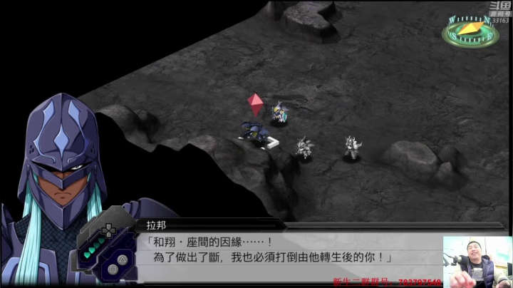 【2021-01-07 23点场】真虎龙王：机战：说实话，寄快递也是个体力活。