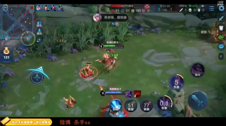 马超无视防御塔，直追夏洛特，秀