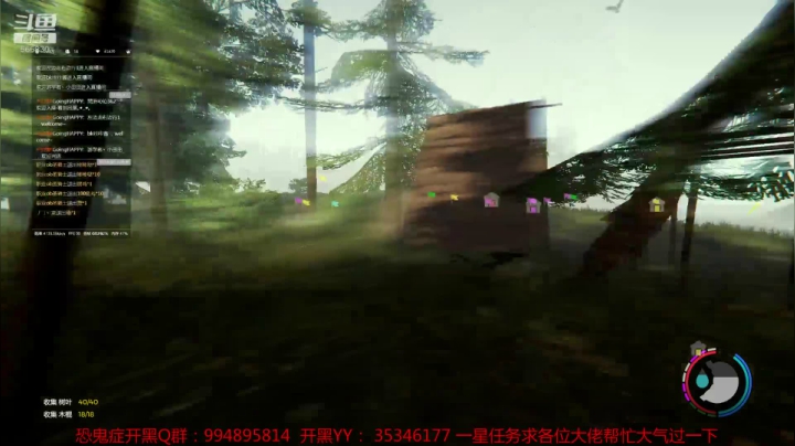 【2021-01-08 15点场】GoingHAPPY：【嗨皮】努力建家小能手